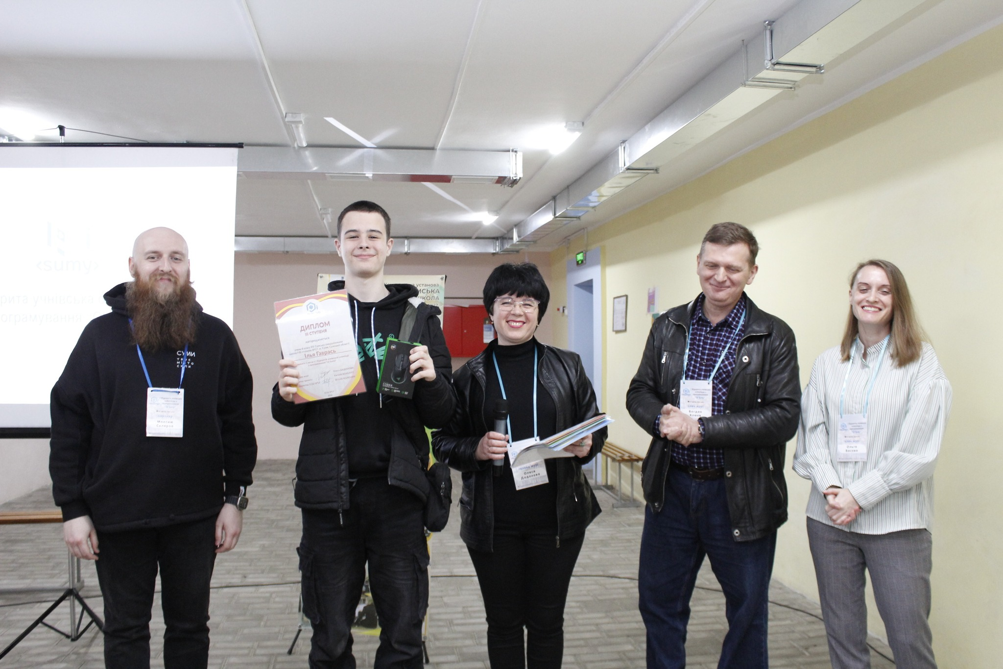 Переможці 1