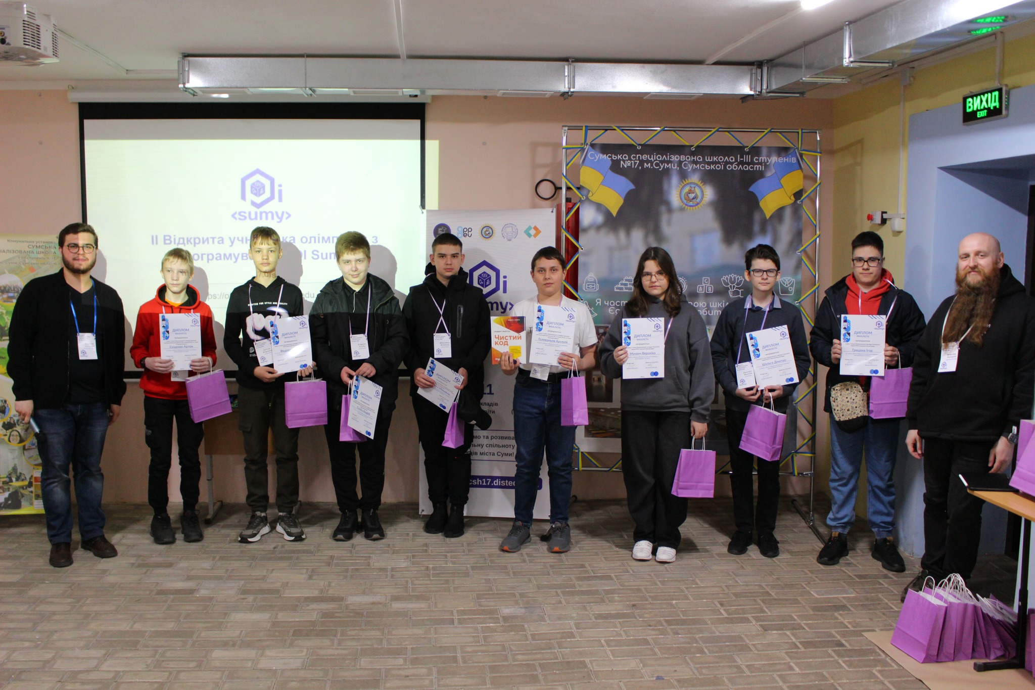 Переможці 1